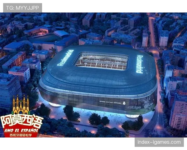 伯纳乌等球场计划升级摄像系统,为俱乐部战术分析提供更精准的防守移动追踪数据